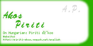 akos piriti business card